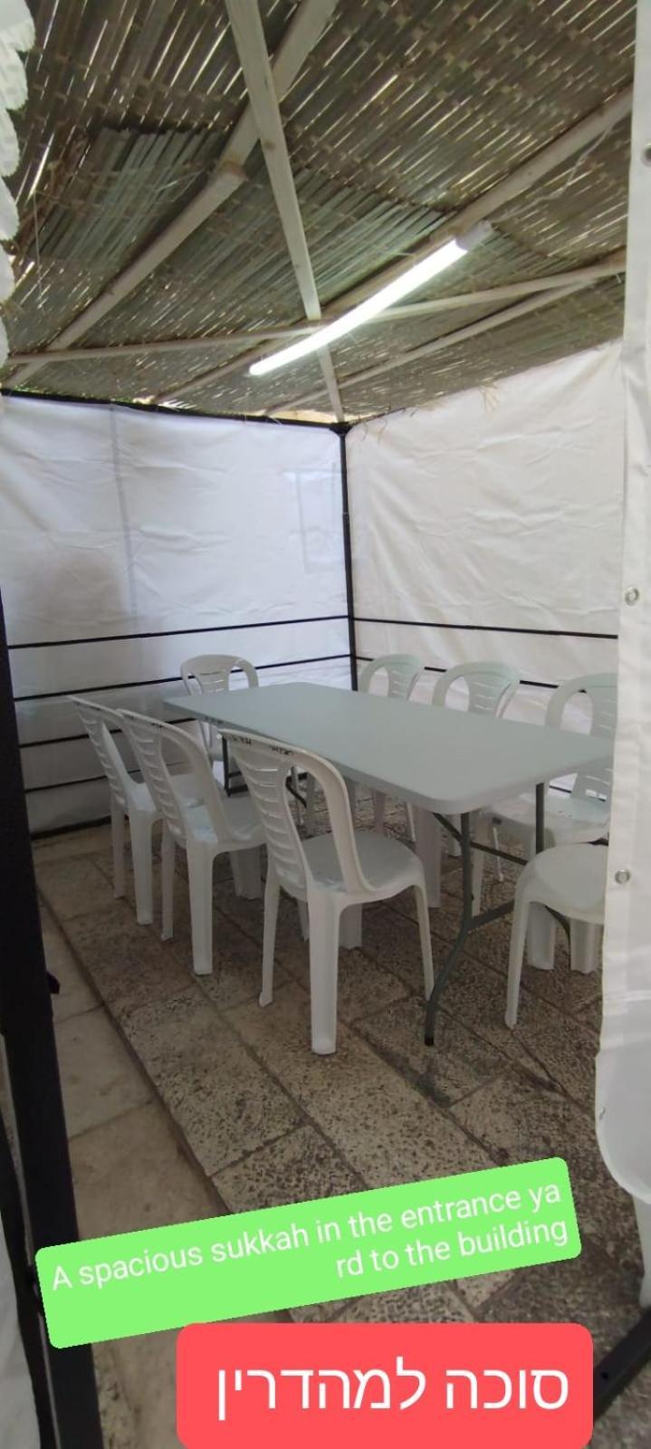 ירושלים Kotel Hotel מראה חיצוני תמונה